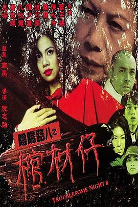 已经开始想你