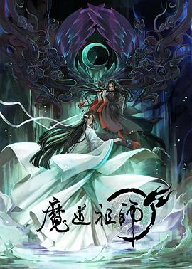 恋人们
