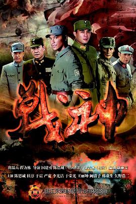 帝国时代 上