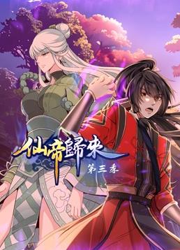恐惧吞噬灵魂
