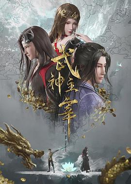 巨鲨之夺命鲨滩