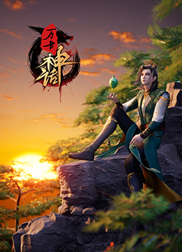 无瑕的房间