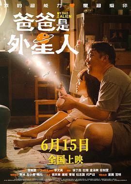 无形的枷锁