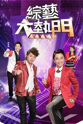 大学新生的秘密生活