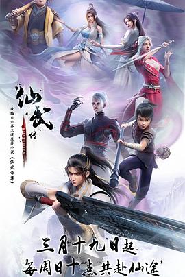 无限的爱