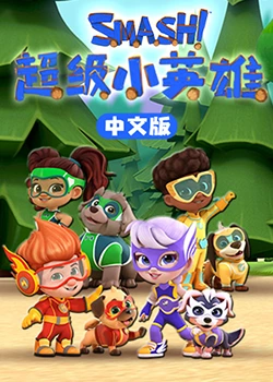 爱情对赌