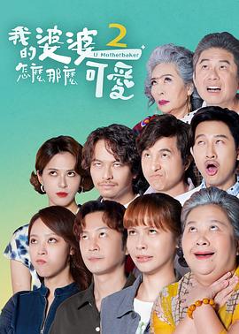 帝国时代 下