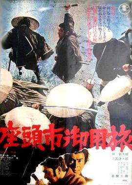 爱妻家