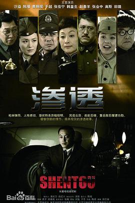 无秩序青春