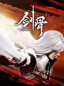 爱情牧场